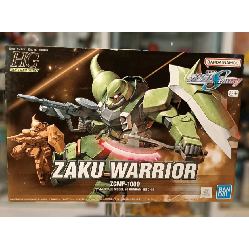 BANDAI GUNDAM HG 1/144 ZAKU WARRIOR GUNDAM