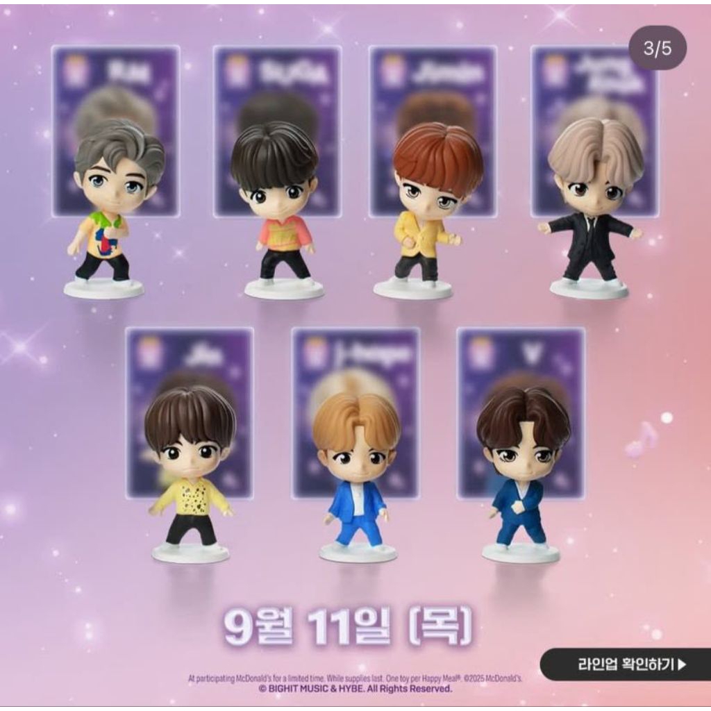 Merchandise Figurine BTS x McDonalds x Tiny Tan Official Figure dari BTS Meal Jin Suga JHope RM Jimi