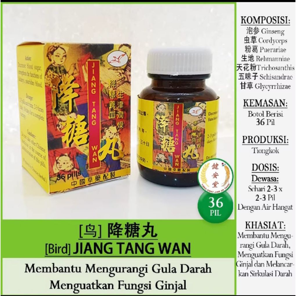 Jiang Tang Wan Obat Herbal Diabetes/Kencing Manis