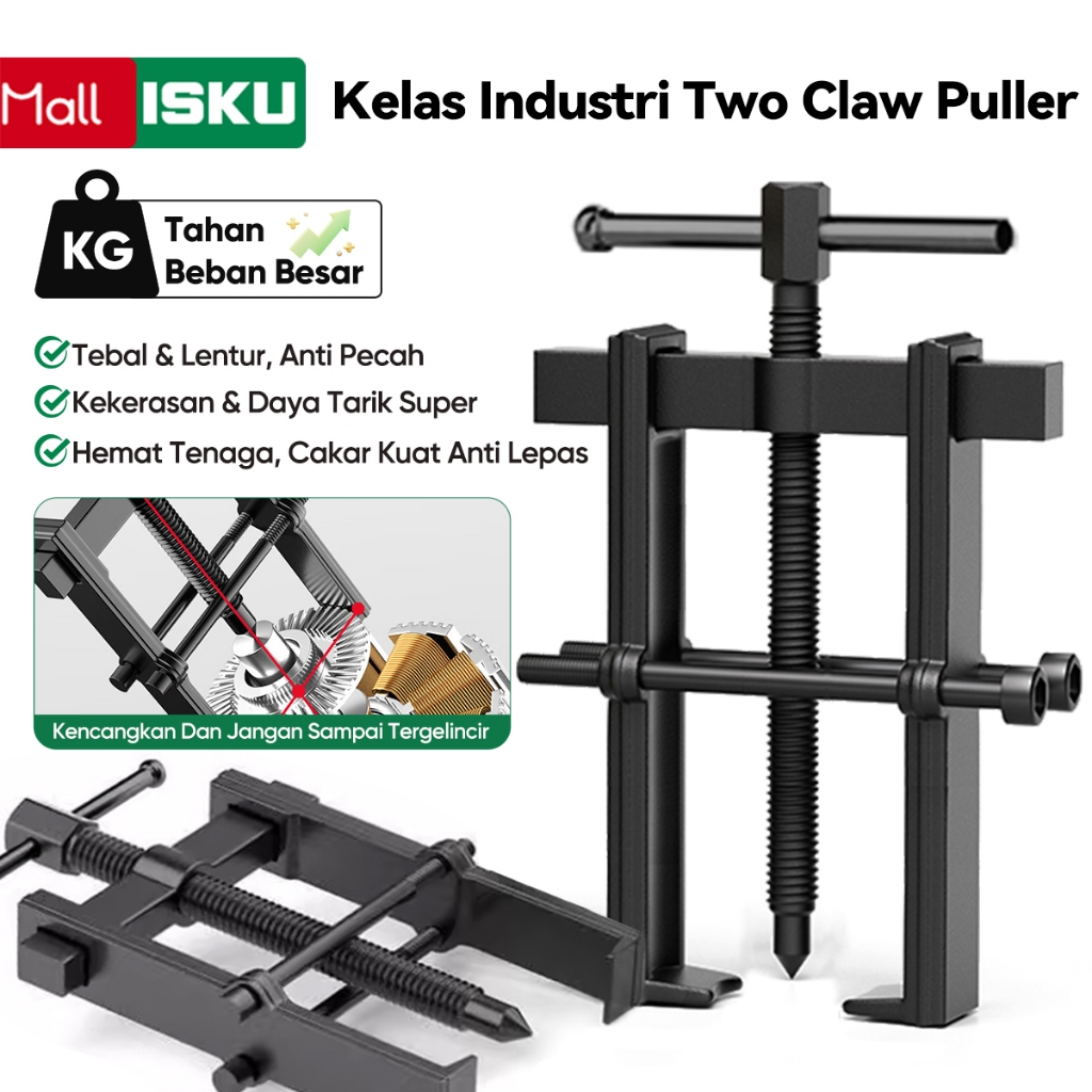 ISKU Puller Bearing 2 Kaki - Alat Pencabut Bearing & Roda Gigi, Two Claw Puller Kuat & Tahan Lama, P