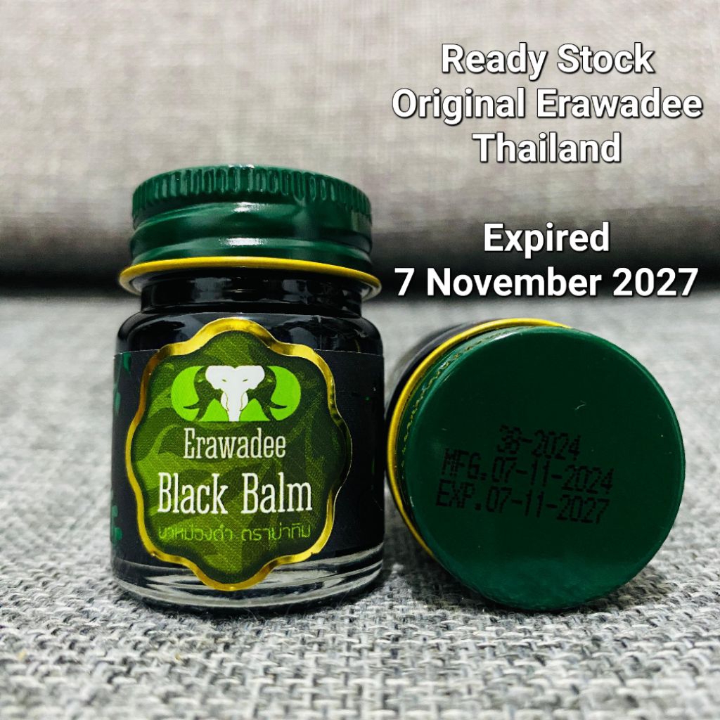 Erawadee 66 Royal Black Balm / Erawadee No 66 Royal Black Balm / Erawadee Agarwood Essential Oil / O