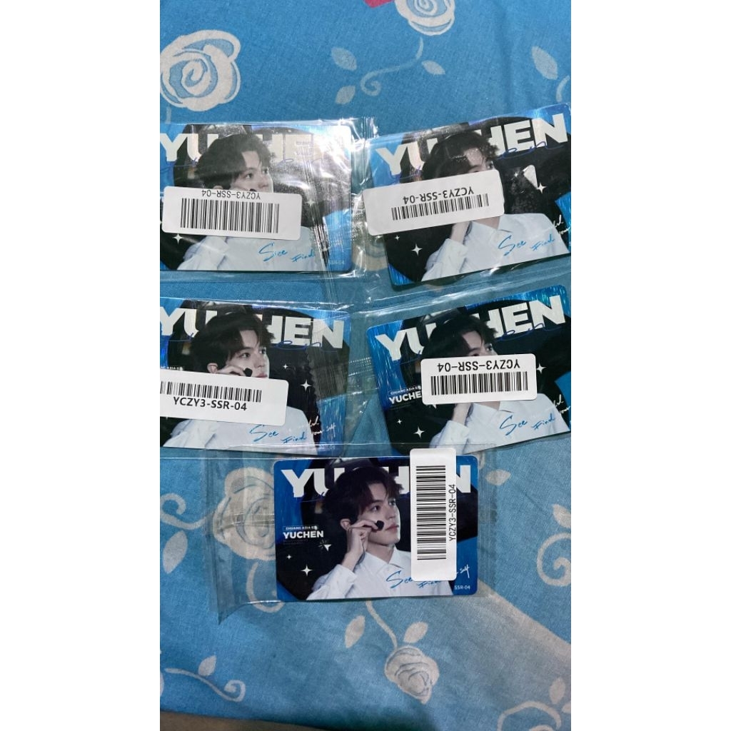 PC Chuang Asia S2 Yuchen Season2 Chuang SSR04