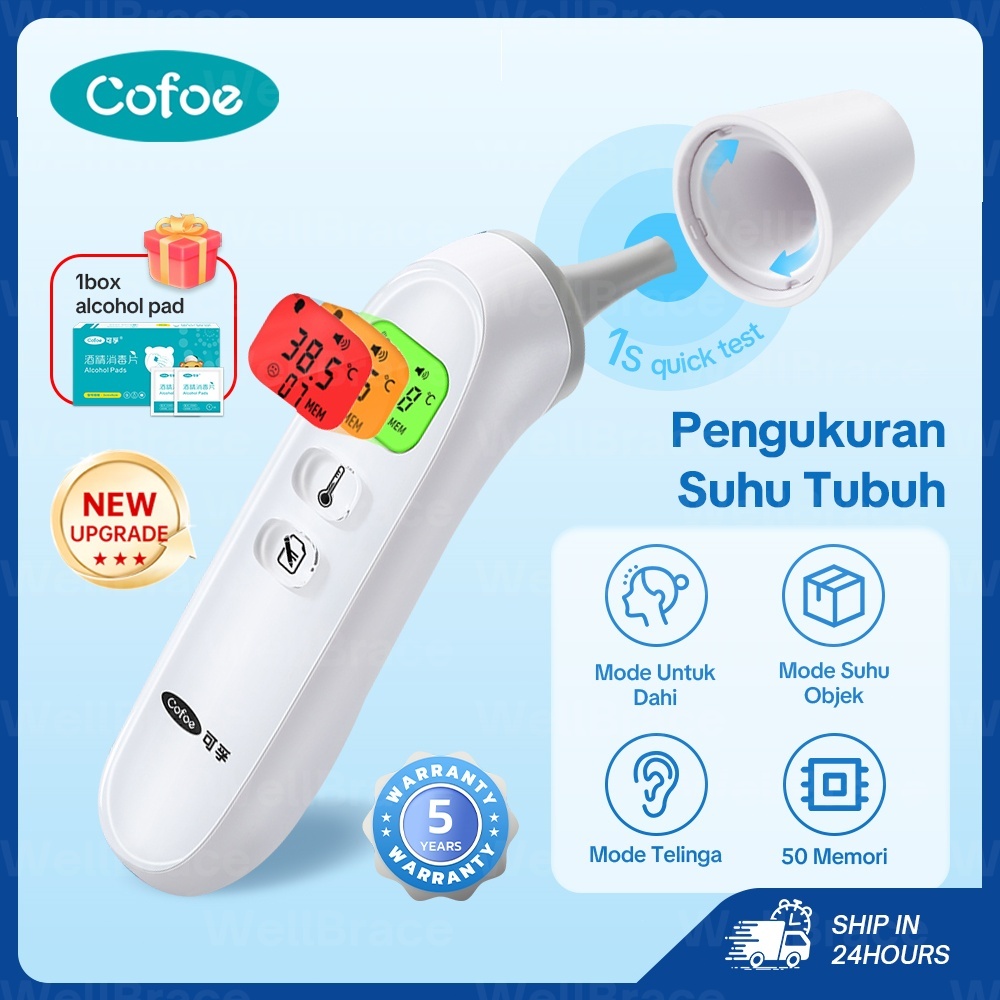Cofoe Termometer Telinga Bayi Anak Ear Thermometer Digital Suhu Pengukur Suhu Badan Tembak Dewasa