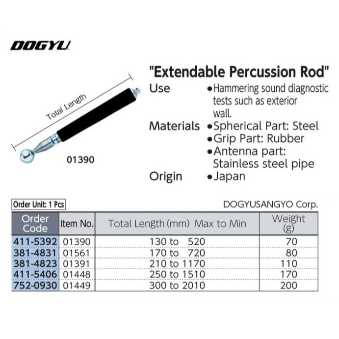 Long Percussion Rod 1500 DOGYU 01448