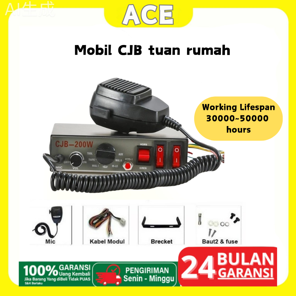 Modul Sirinee 200 Watt 9 Suara Emergency Horn Fly Sirine Patwal Sirene Cocok Untuk Penggunaan Mobil