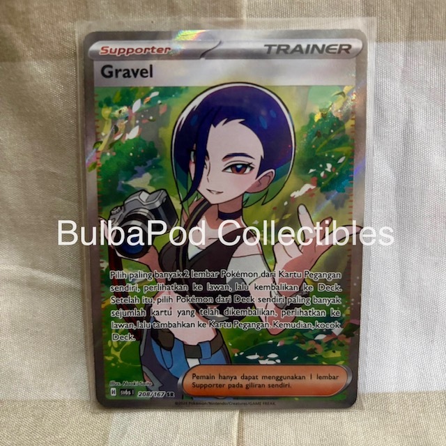 Pokemon TCG Indonesia Gravel sv6s 208/167 SR Topeng Transfigurasi