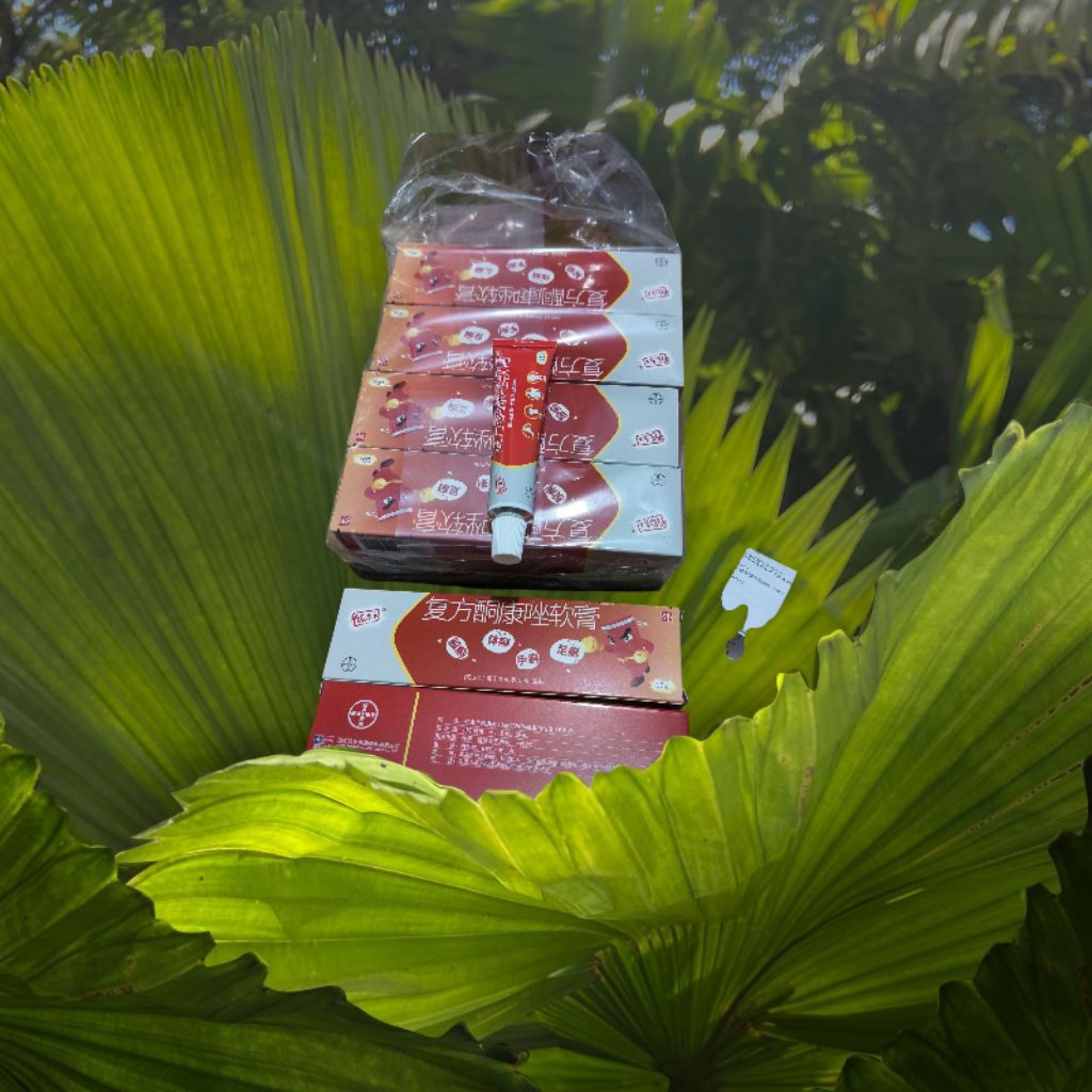 SALEP GATAL KULIT HL 16g TUBE