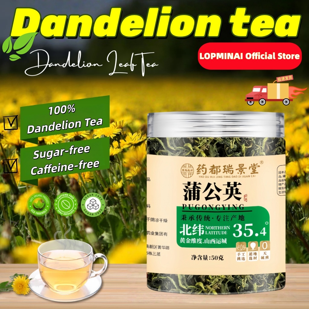 DAUN DANDELION/ DANDELION LEAF (50gr) PREMIUM minuman teh dandelion herbal kesehatan bagi tubuh arti