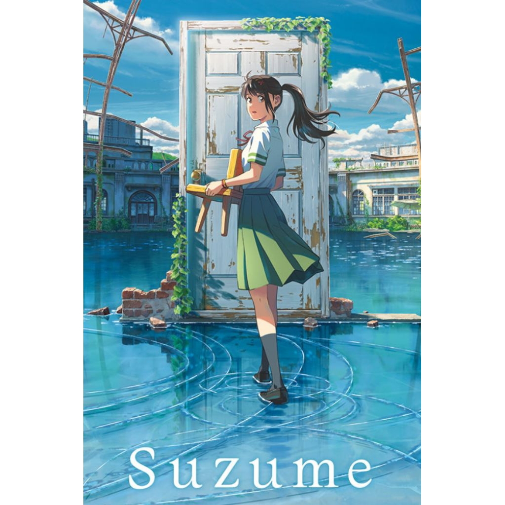 Kostum Cosplay dan kursi Second Iwato Suzume - Suzume no Tojimari