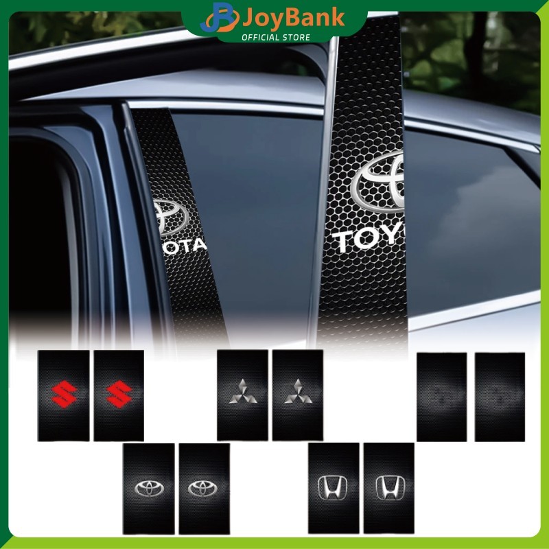 Stiker Pilar Mobil 2PCS Tahan Lama Anti UV untuk Avanza Innova Toyota Honda Pelindung Pilar Pintu Mo