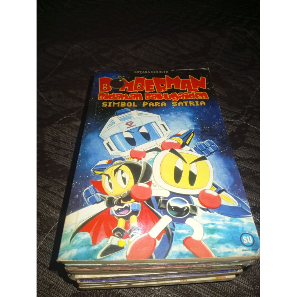 KOMIK BOMBERMAN BIDAMAN BAKUGAIDEN