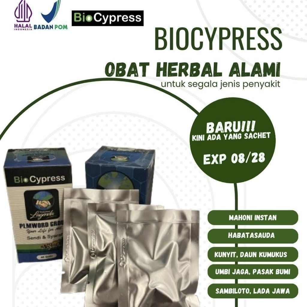 [ORIGINAL] HERBAL BIOCYPRESS BUTIR SACHET ISI 5 BUTIR, HERBAL SENDI SARAF DAN SEGALA PENYAKIT