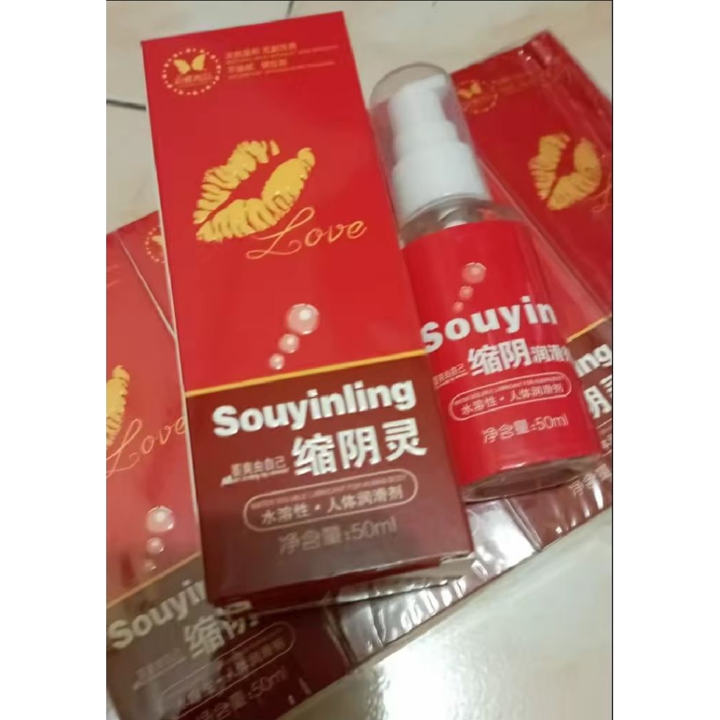 New Suoyingao Gel Original Pelumas Wanita - JYLubricating 100 ml Pelicin Asli - COD