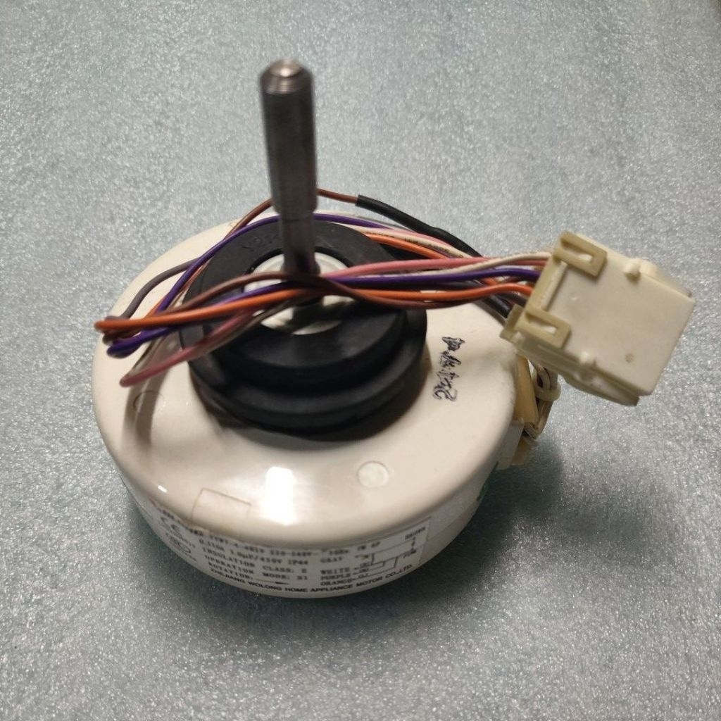 Dinamo fan motor AC changhong blower indoor AC Changhong