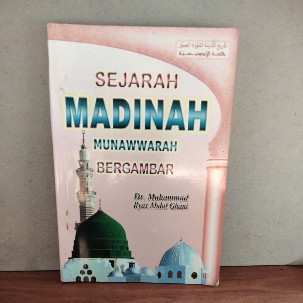 SEJARAH MADINAH .