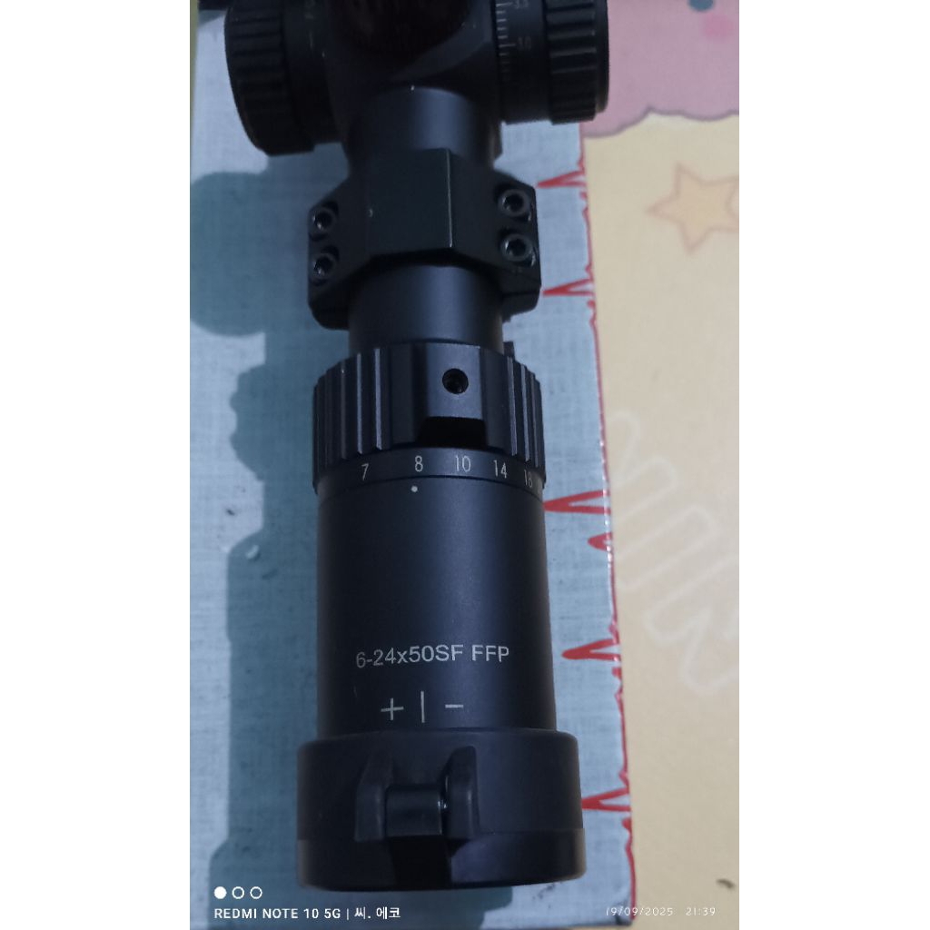 Marcool Assailant 6-24x50 SF FFP