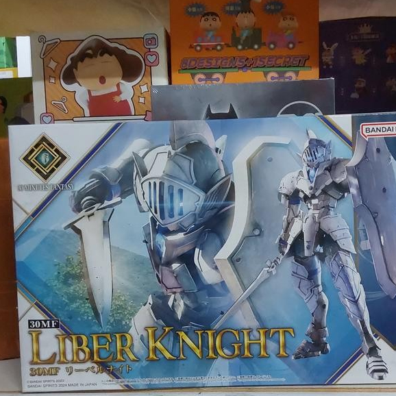 Gundam 01/ 30Mf Liber Knight 67161 [Original Bandai]