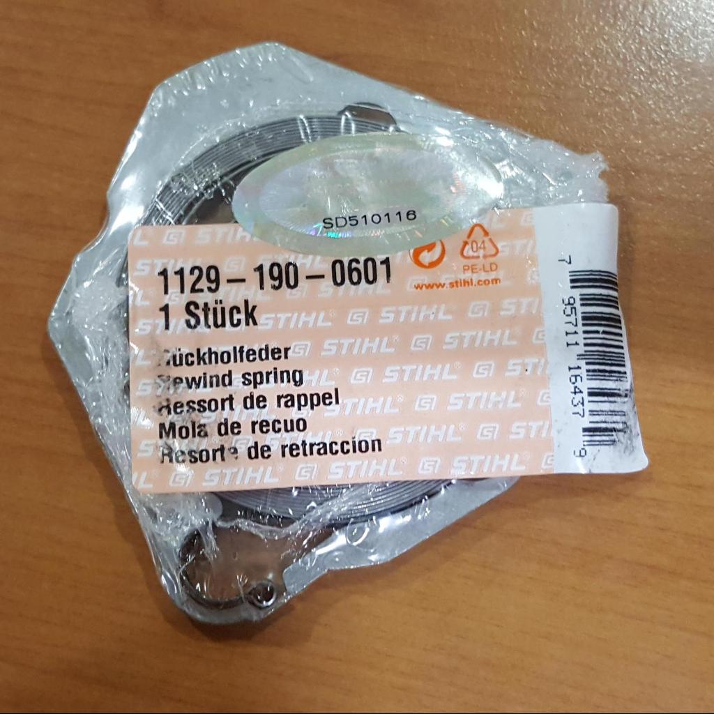 Per Starter MS-180 MS-250 MS-440 STIHL