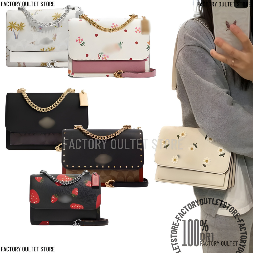 Tas Wanita Selempangan Dengan Tali Rantai (C9230 C7596 90635 90400 91019 C2858  C9230 CJ602  CH353)