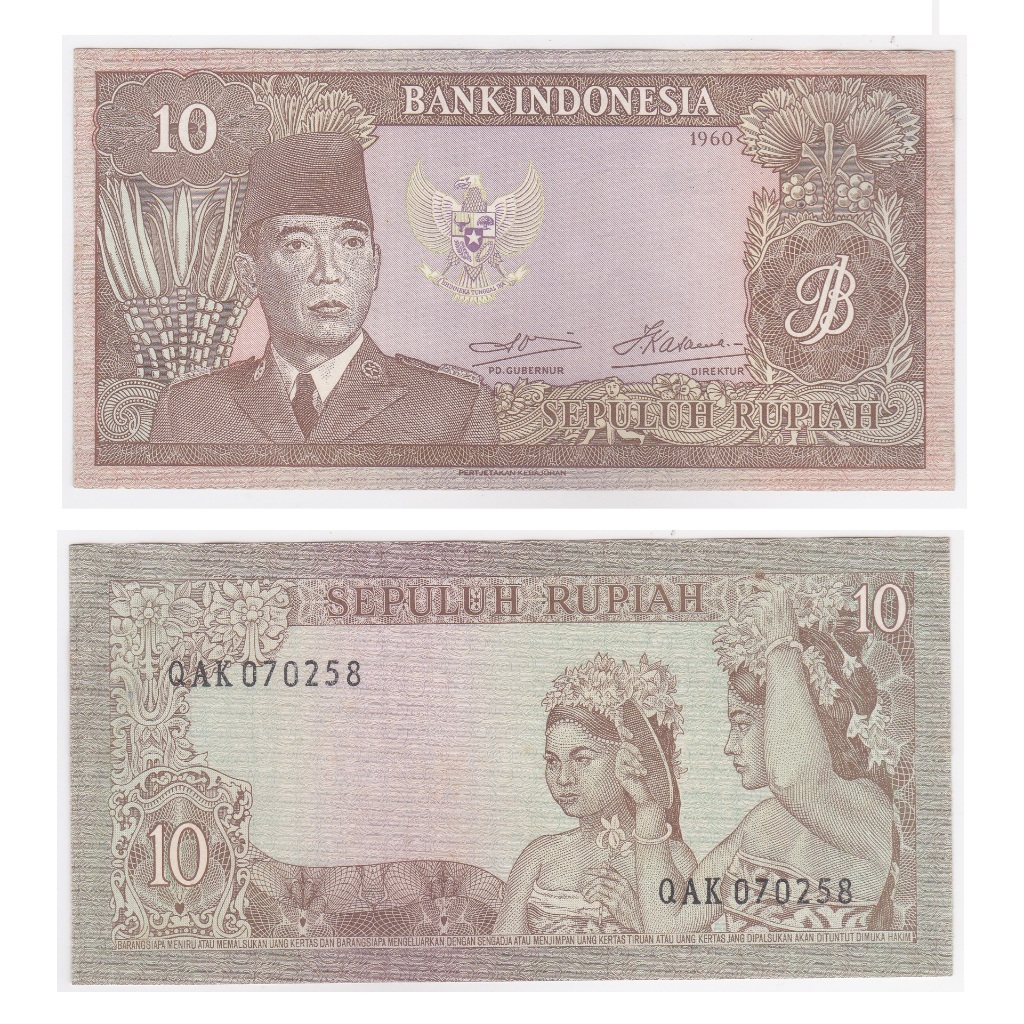 10 Rupiah Soekarno (1960)