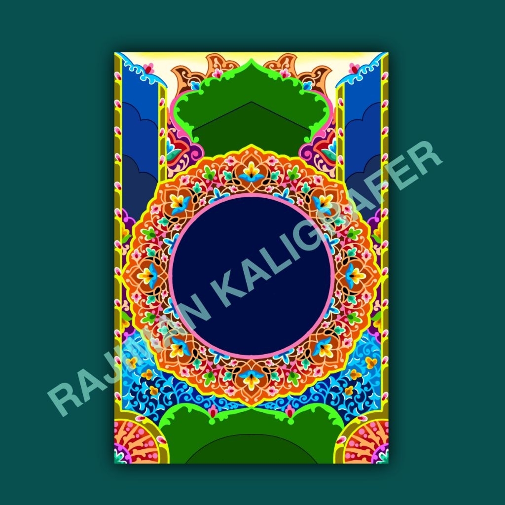 mal kaligrafi dekorasi A1 full karton