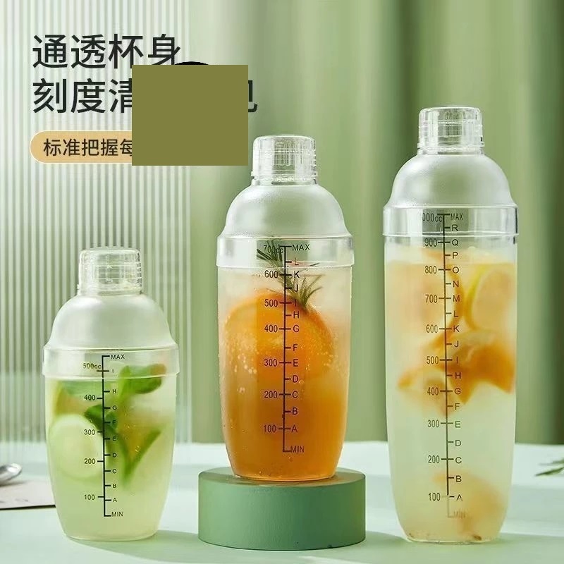 Shaker Minuman Plastik Plastic Cocktail Shaker Acrylic Bartender Shaker Pengocok Minuman
