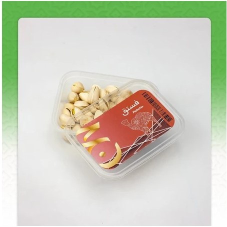 

Kacang Pistachio | Oleh-Oleh Haji & Umroh