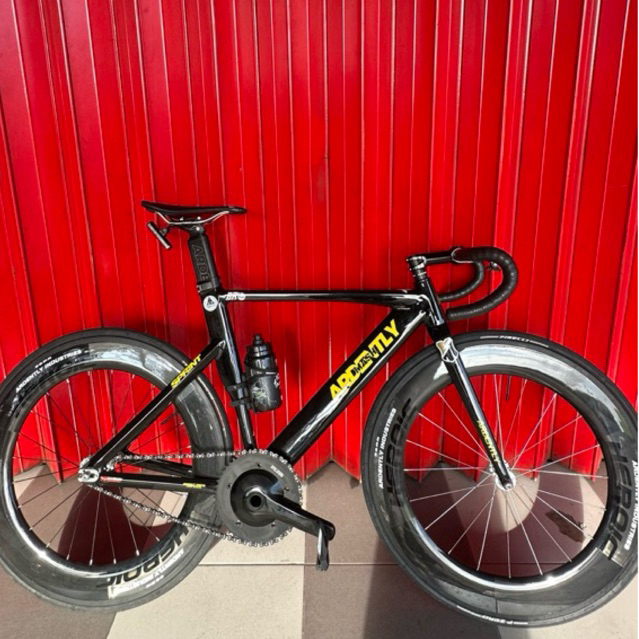 Frameset Ardently Sprint Black