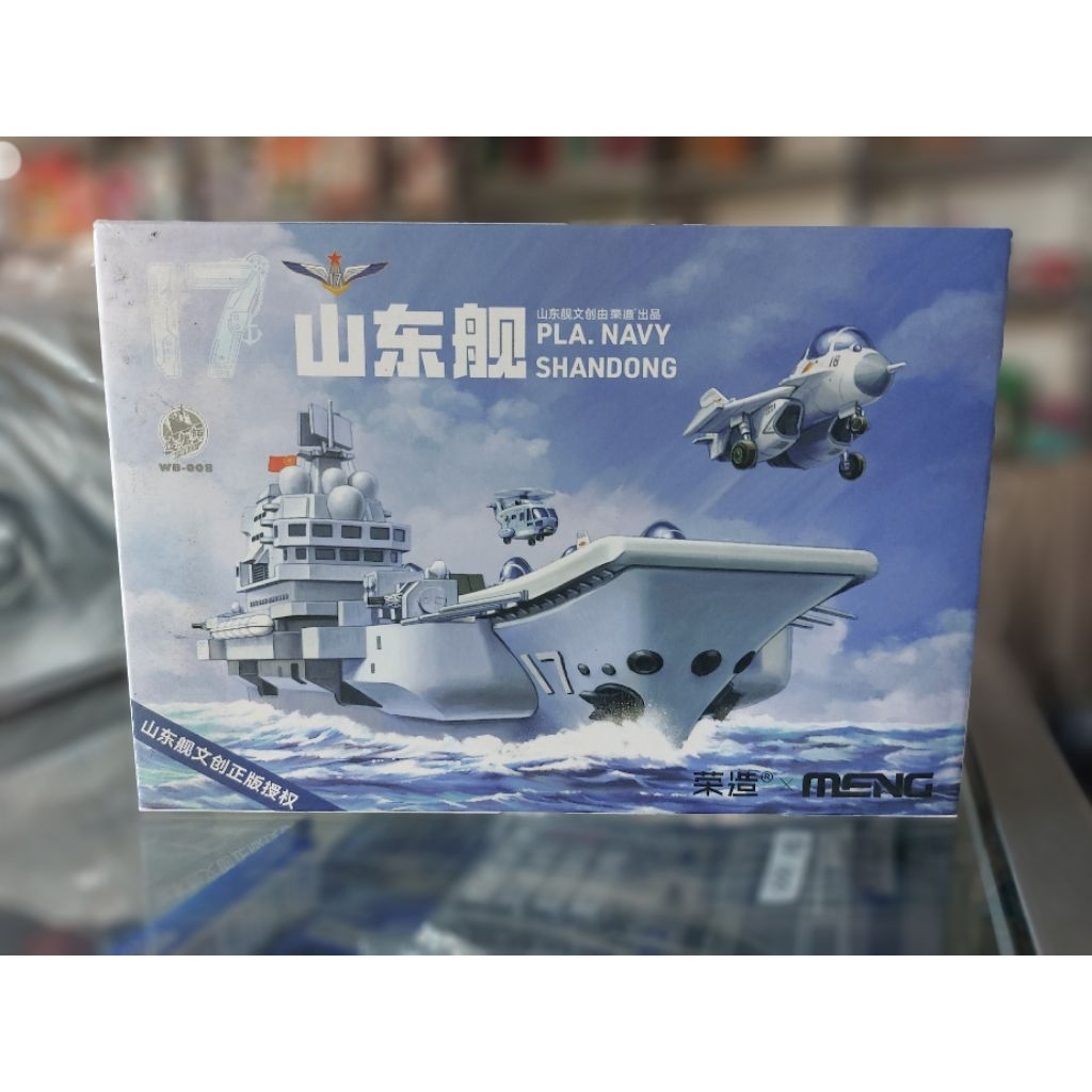 meng model kit warship builder series pla navy shandong aircraft carrier kapal induk mokit chibi egg