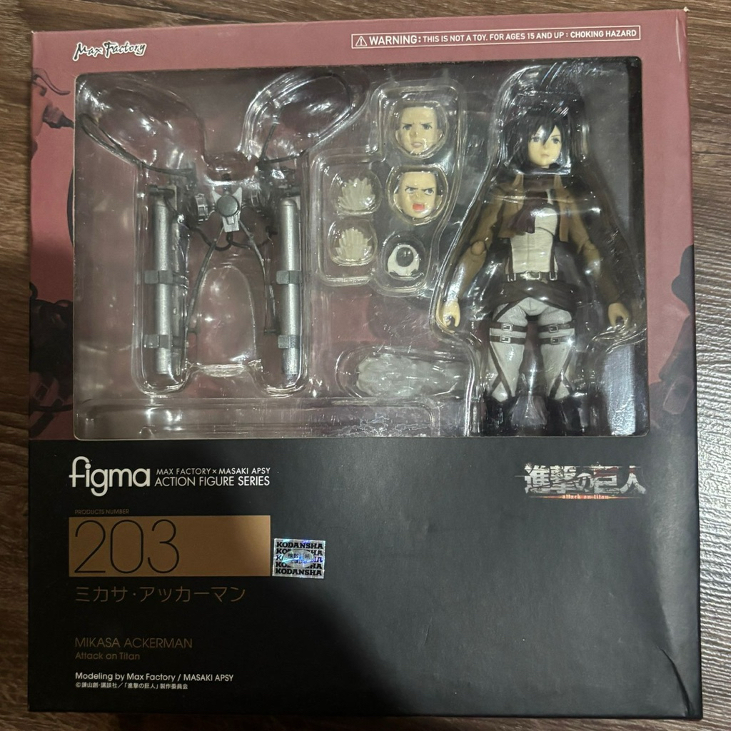 Figma Mikasa Ackerman Attack on Titan Original BIB