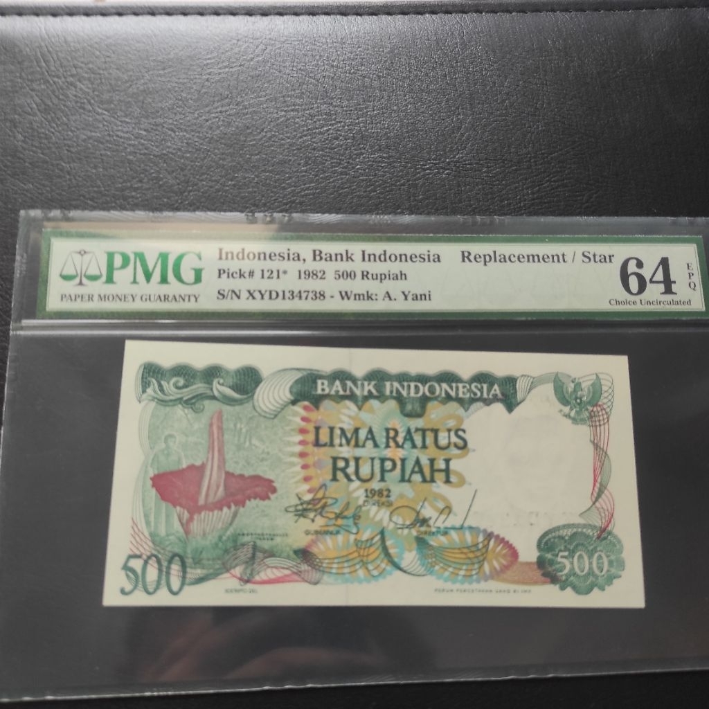 Uang 500 rupiah Bunga Bangkai 1982 PMG 64 EPQ Replacement