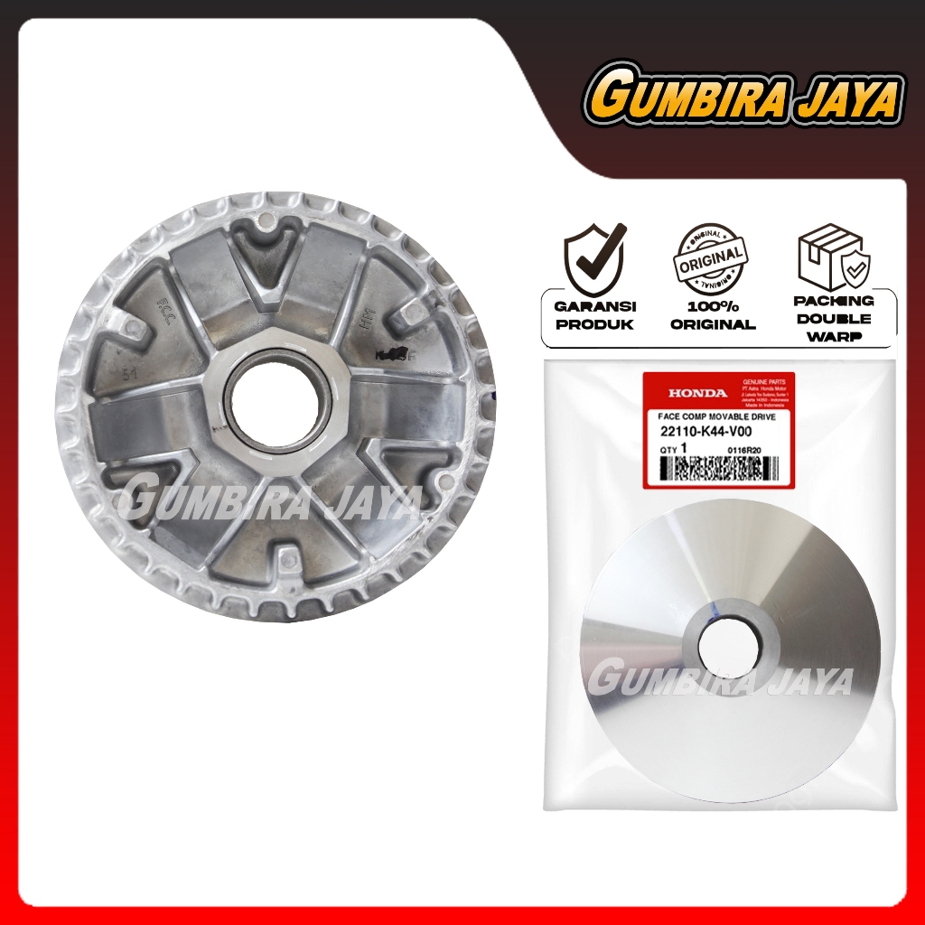 RUMAH ROLLER BEAT SCOOPY VARIO 110 ESP 2015 - 2019 ORIGINAL AHM 22110-K44-V00