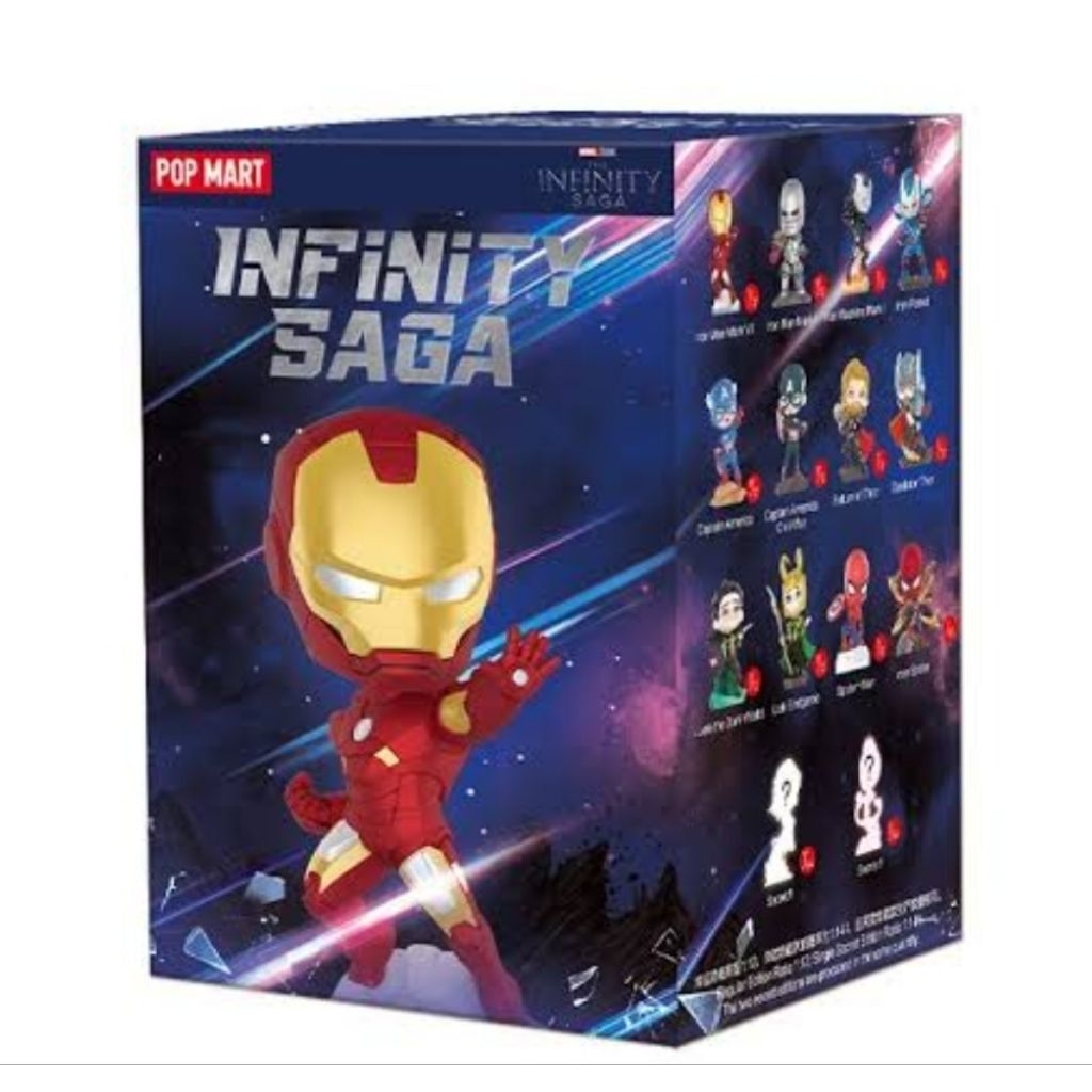 Marvel Infinity Saga Figures (POP MART)