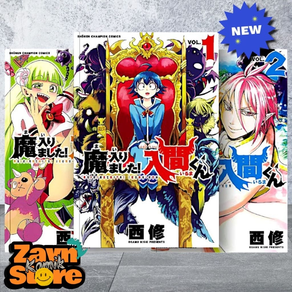 Komik Manga Mairimashita Iruma-kun Vol. 1-39 Bahasa Indonesia