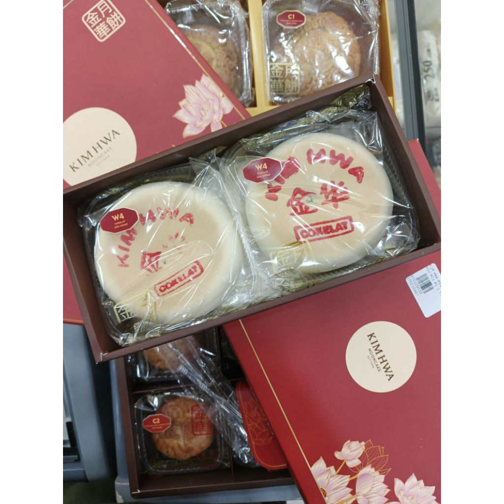 KIM HWA MOON CAKE KUE BULAN