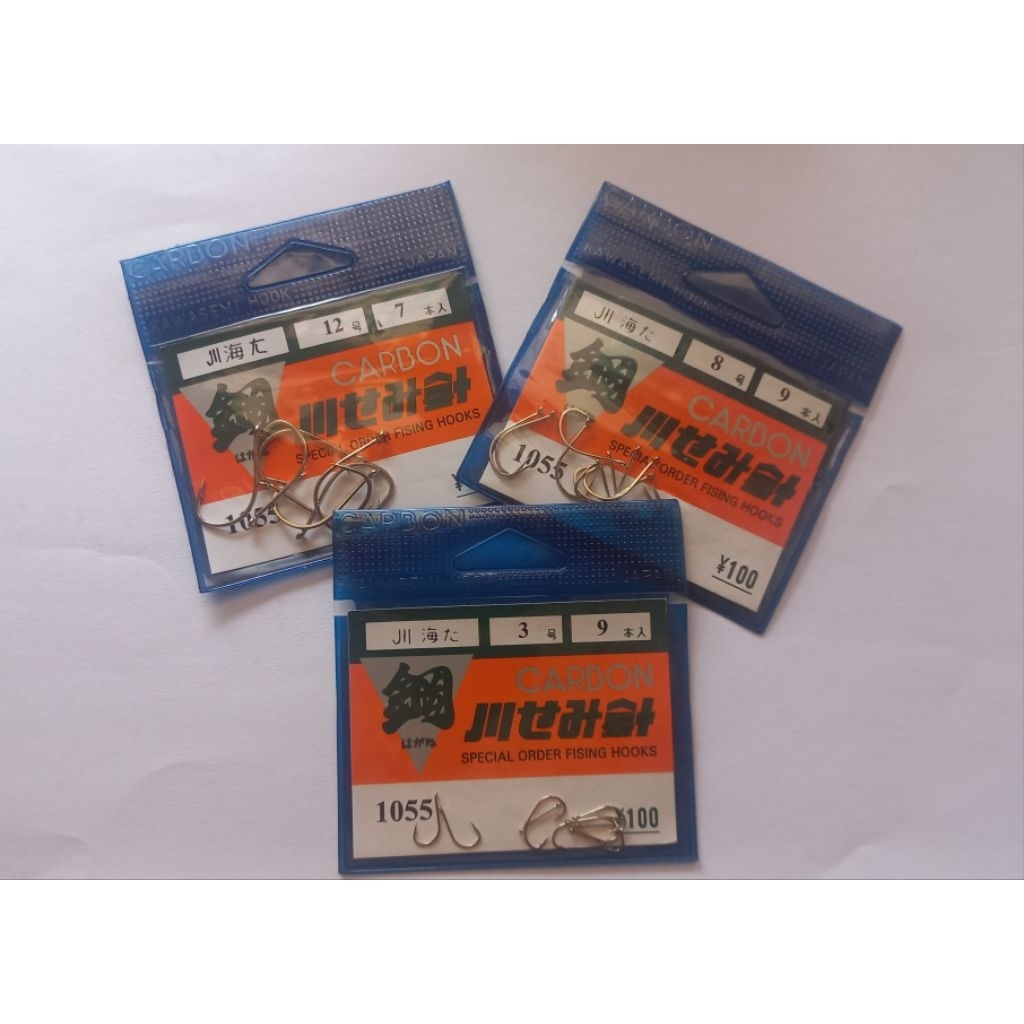 Kail carbon jepang || seri 1055 || putih lubang