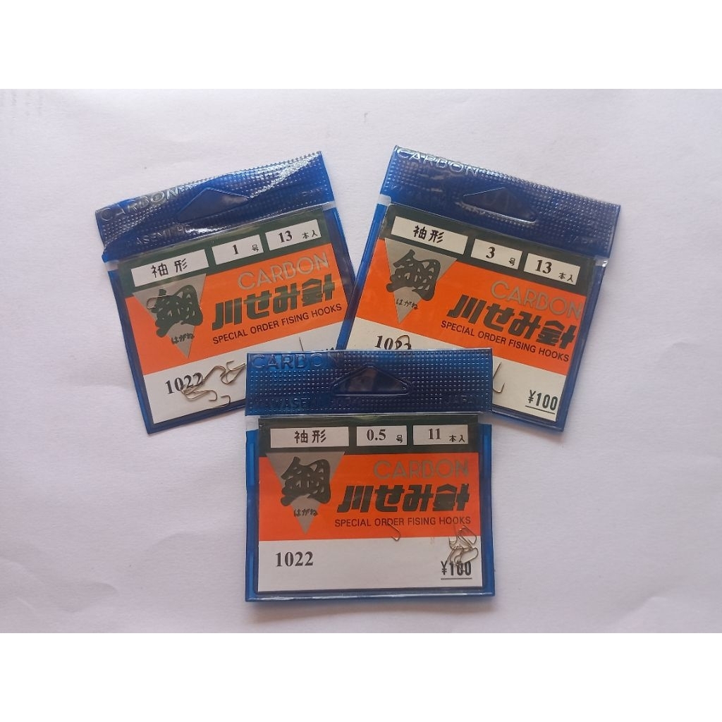 Kail carbon jepang || seri 1022 || sode || tanpa lubang