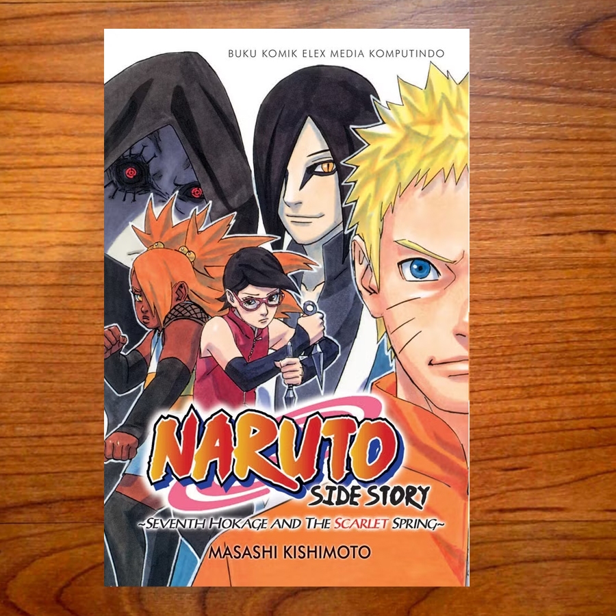 Komik Naruto Side Story (Segel)