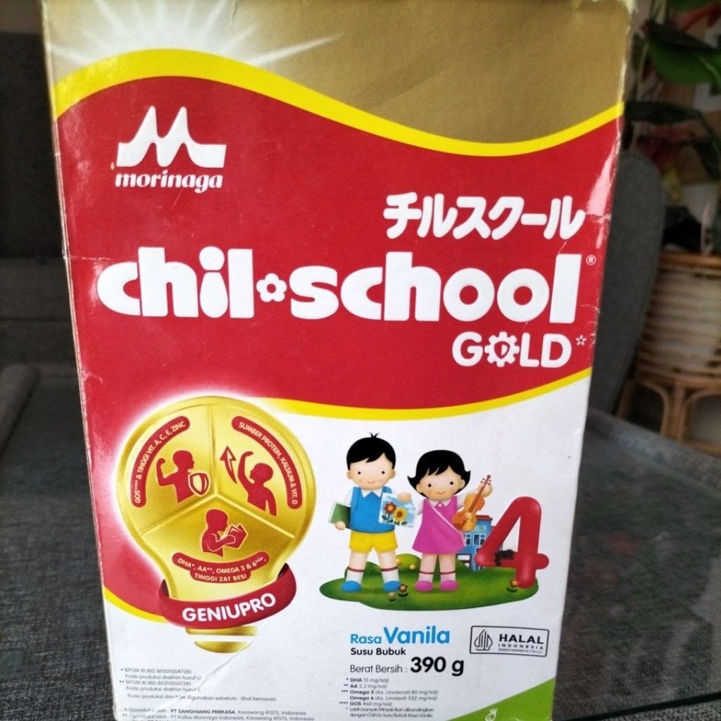 

PROMO CUCI GUDANG! CHIL SCHOOL GOLD tahap 4 rasa Vanila 390gr. Paling Murah