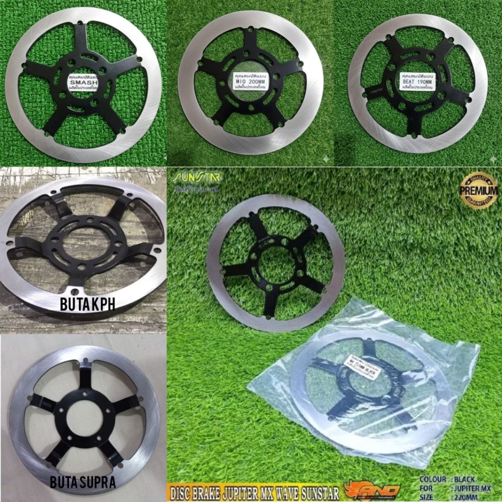 [COD] PIRINGAN STD BULAT HITAM BEAT 190MM MIO 200MM SMASH SUPRA JUPITER JUPITER MX