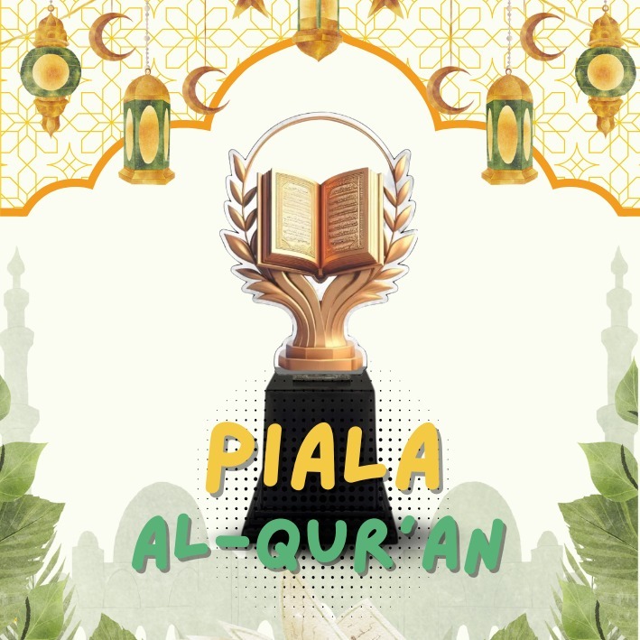 Piala akrilik Al- Quran piala akrilik costum souvenir anak