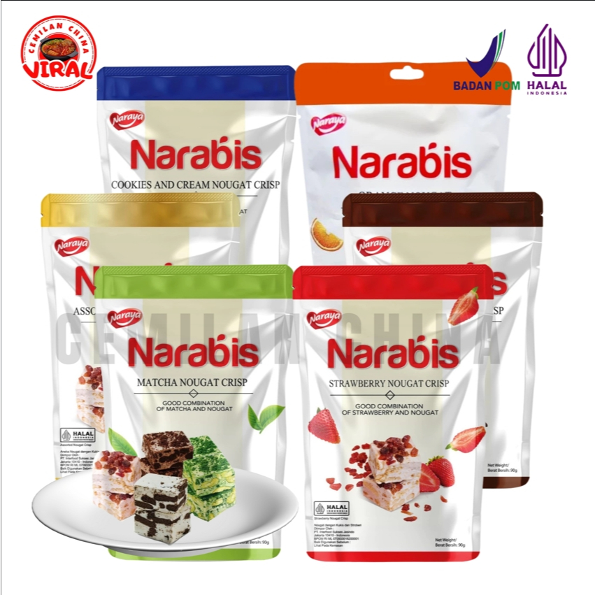 【HALAL】narabis/snowflake/cookies/naraya/nougat/nougat cookeis/90g