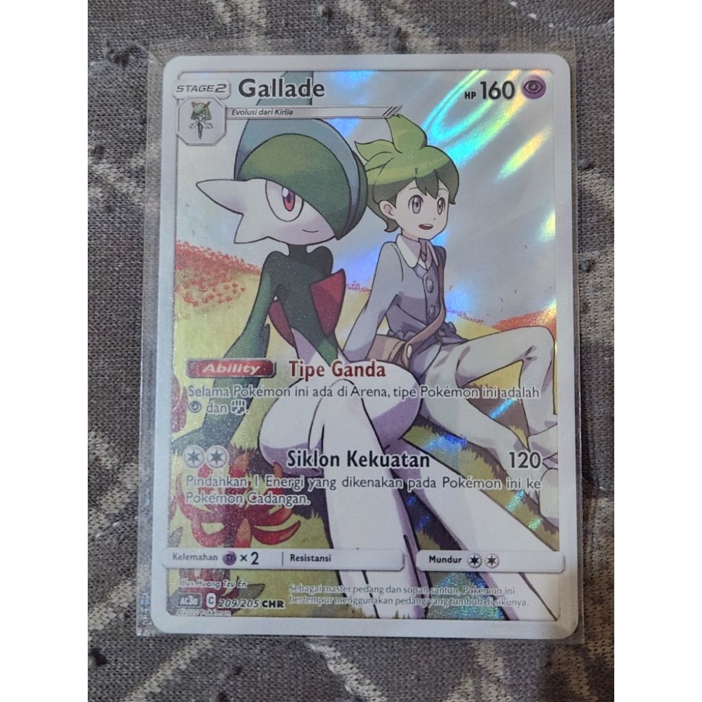 Kartu Pokemon Gallade CHR