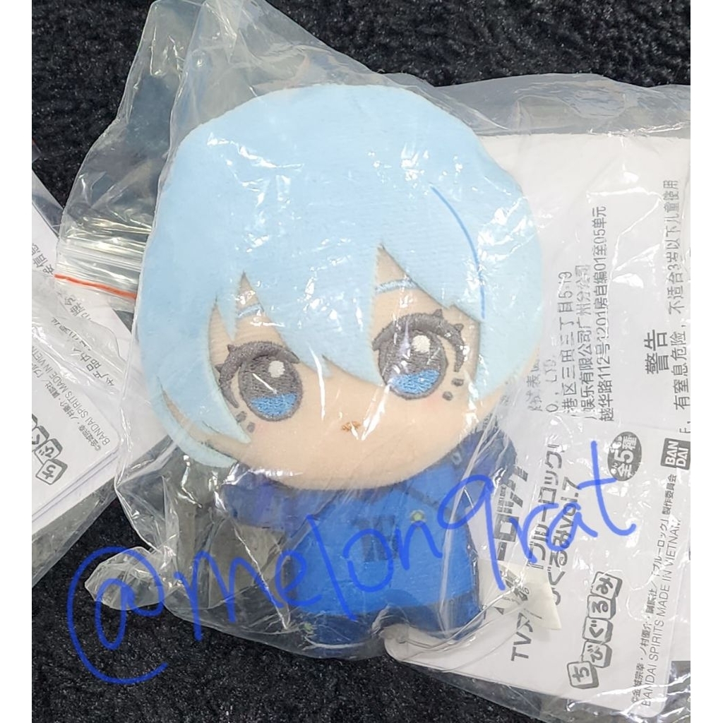 Blue Lock Chibigurumi Vol 7 Hiori