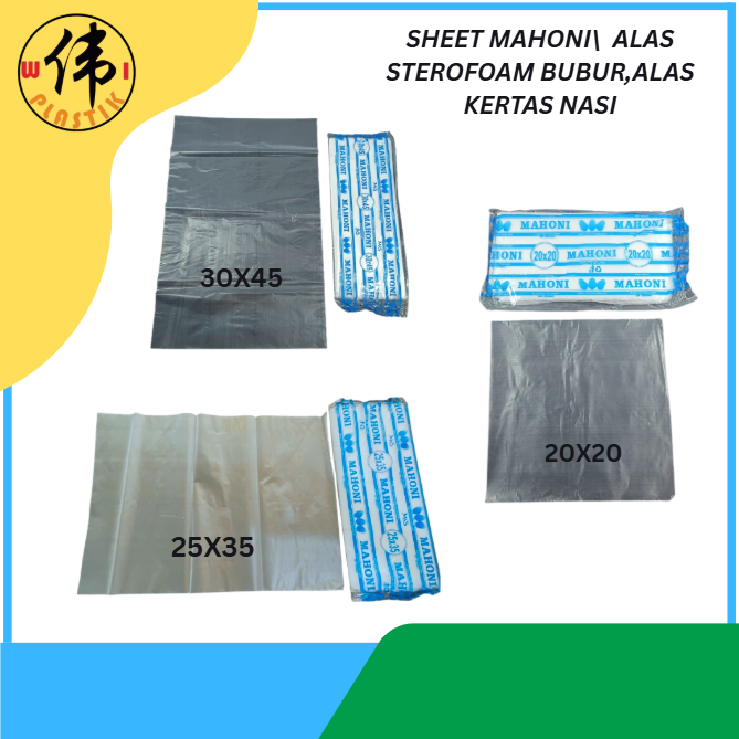Plastik Sheet/ alas makanan merk MAHONI