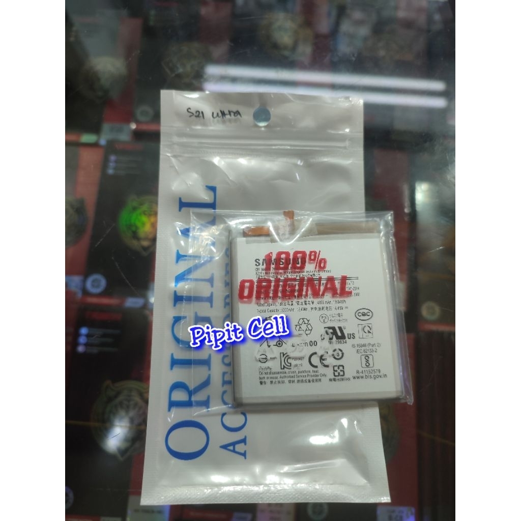 Baterai Batrei Battery Samsung S21 Ultra 5G Original