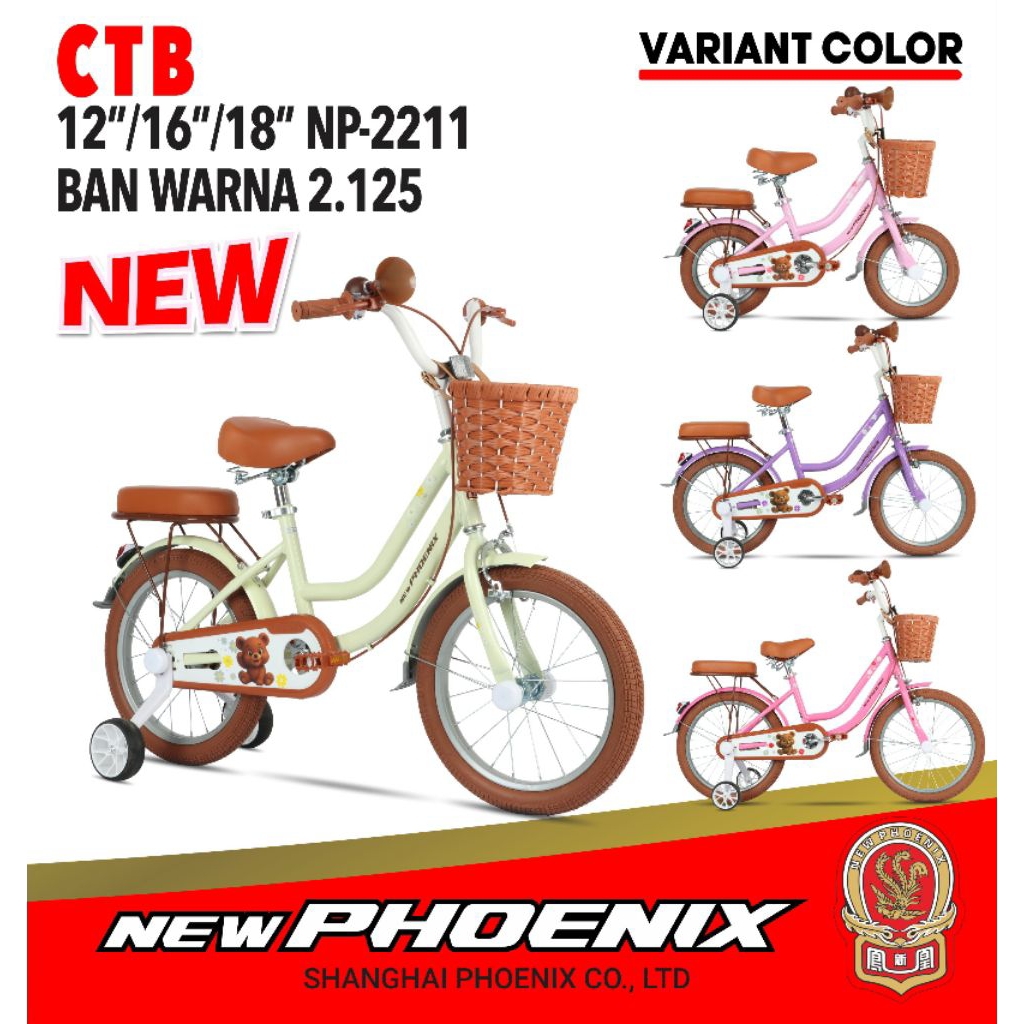 Toko sepeda/Sepeda Anak perempuan uk 18,usia 6-8 tahun