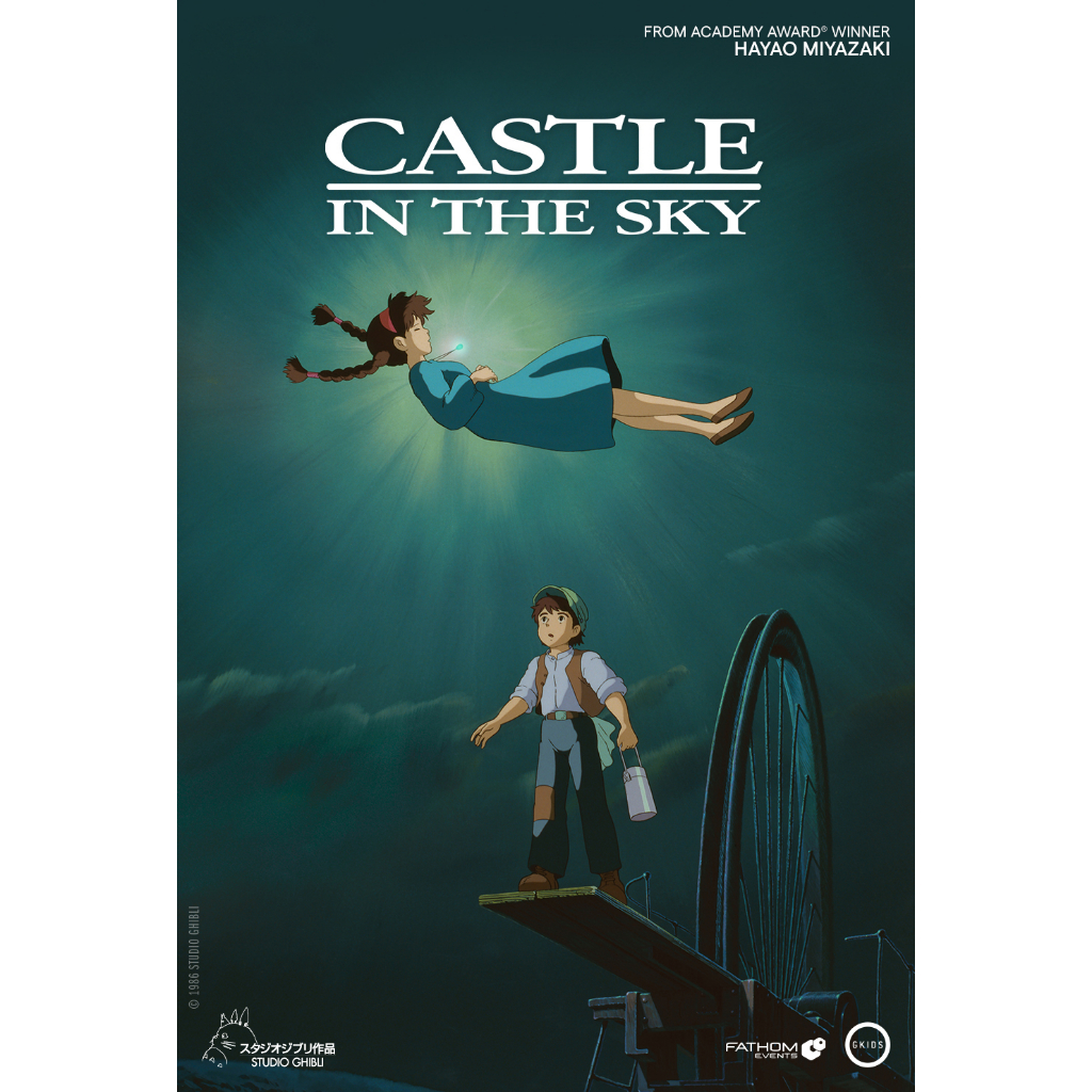 Castle in the Sky via drive