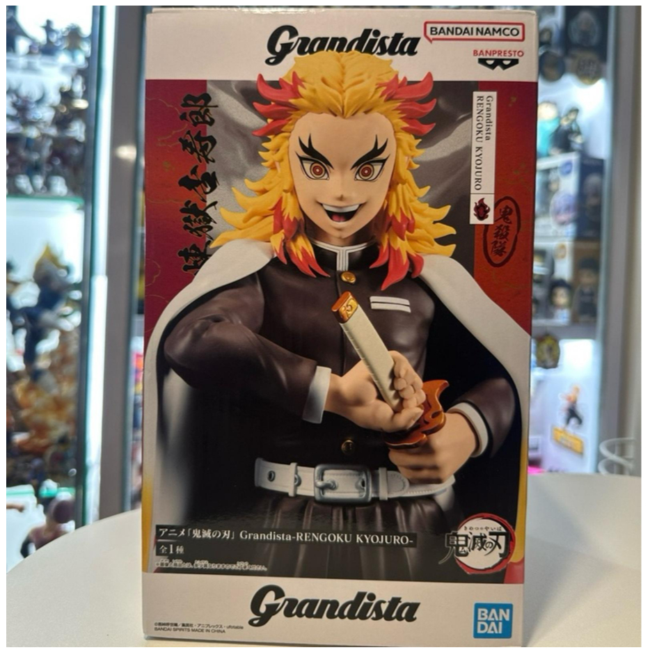 GRANDISTA RENGOKU KIMETSU NO YAIBA - DEMON SLAYER