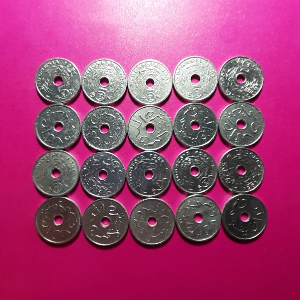 uang kuno 5 sen tahun 1951